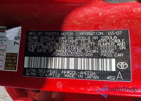 2007 Toyota Prius from USA, damaged, VIN JTDKB20U373247488